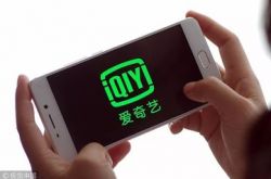 (3分钟教程)榆林新厂普工月7千包吃住_哔哩哔哩-3